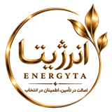 انرژیتا | فروشگاه اینترنتی محصولات آرایشی بهداشتی